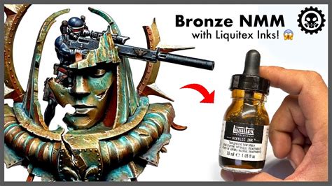 how to use nmm